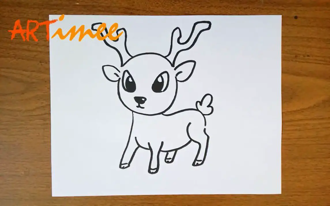 Cute Drawing of a Deer