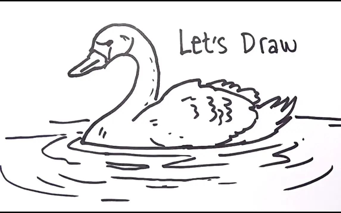 Easy Way to Draw a Duck in Water